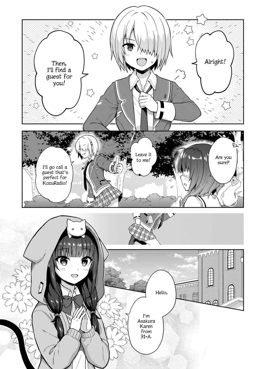 Page 3 Chapter 5 Heaven Burns Red: Comic Anthology