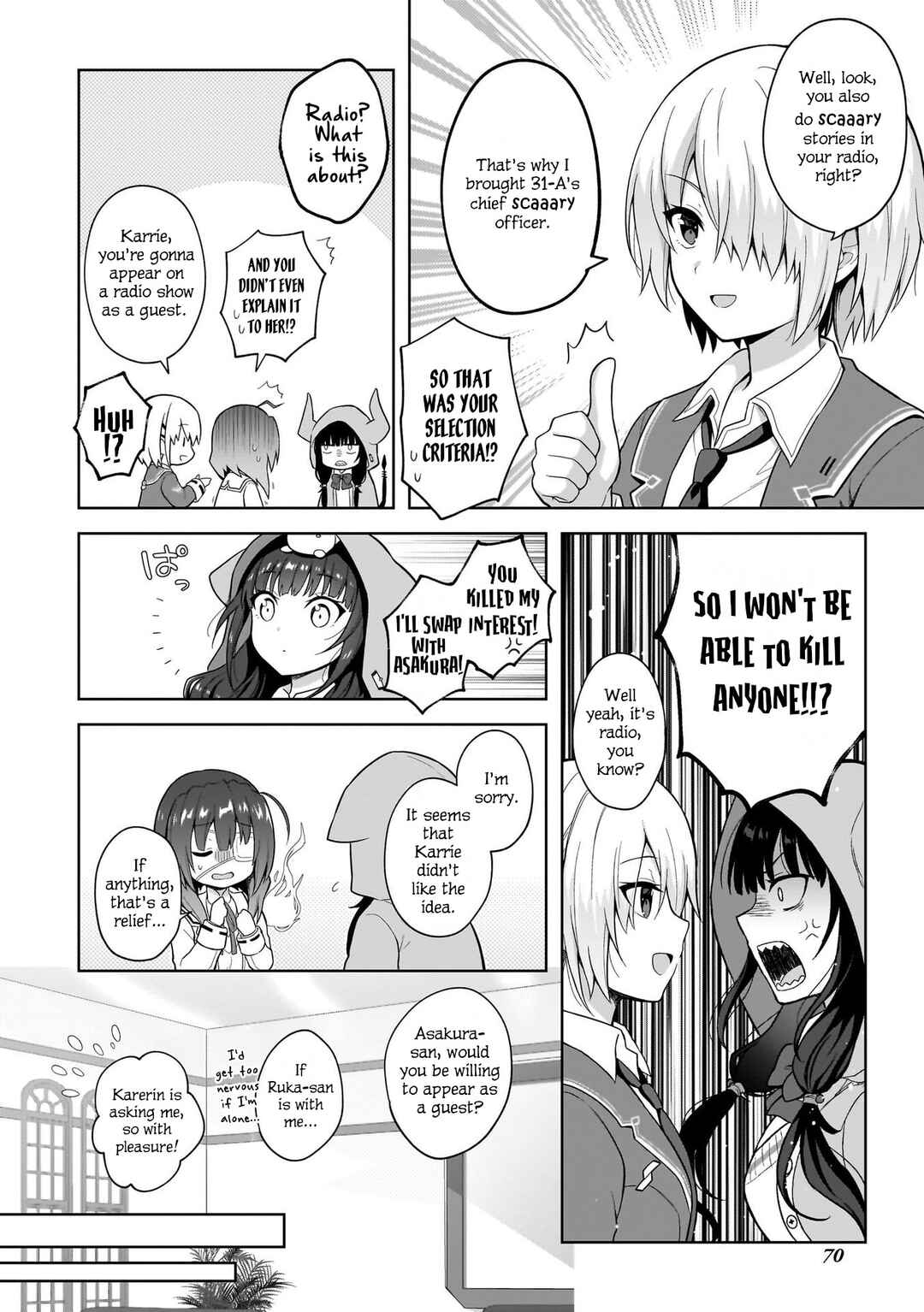 Page 5 Chapter 5 Heaven Burns Red: Comic Anthology