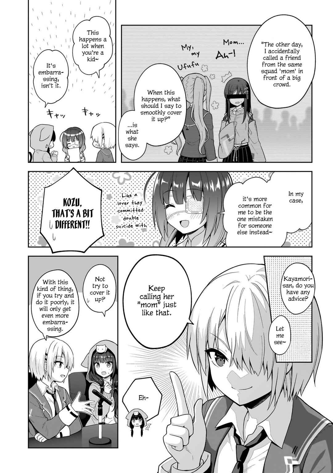Page 7 Chapter 5 Heaven Burns Red: Comic Anthology