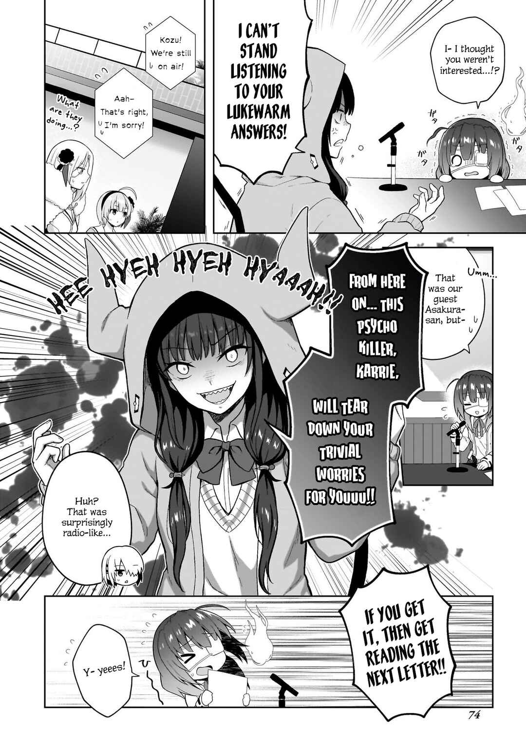 Page 9 Chapter 5 Heaven Burns Red: Comic Anthology