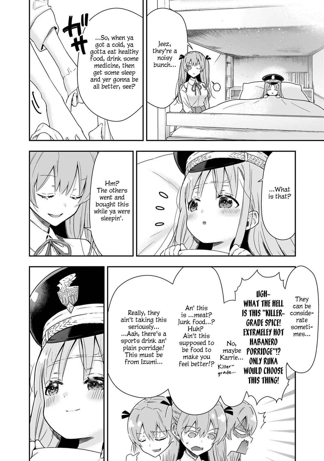 Page 11 Chapter 4 Heaven Burns Red: Comic Anthology