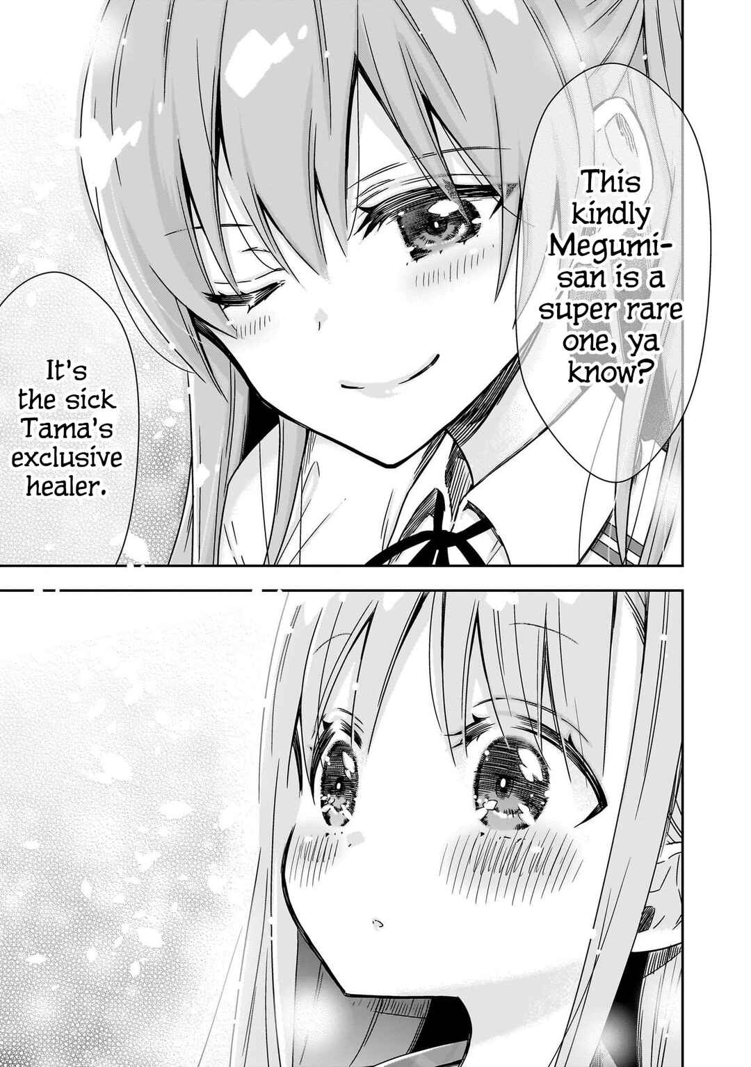 Page 14 Chapter 4 Heaven Burns Red: Comic Anthology