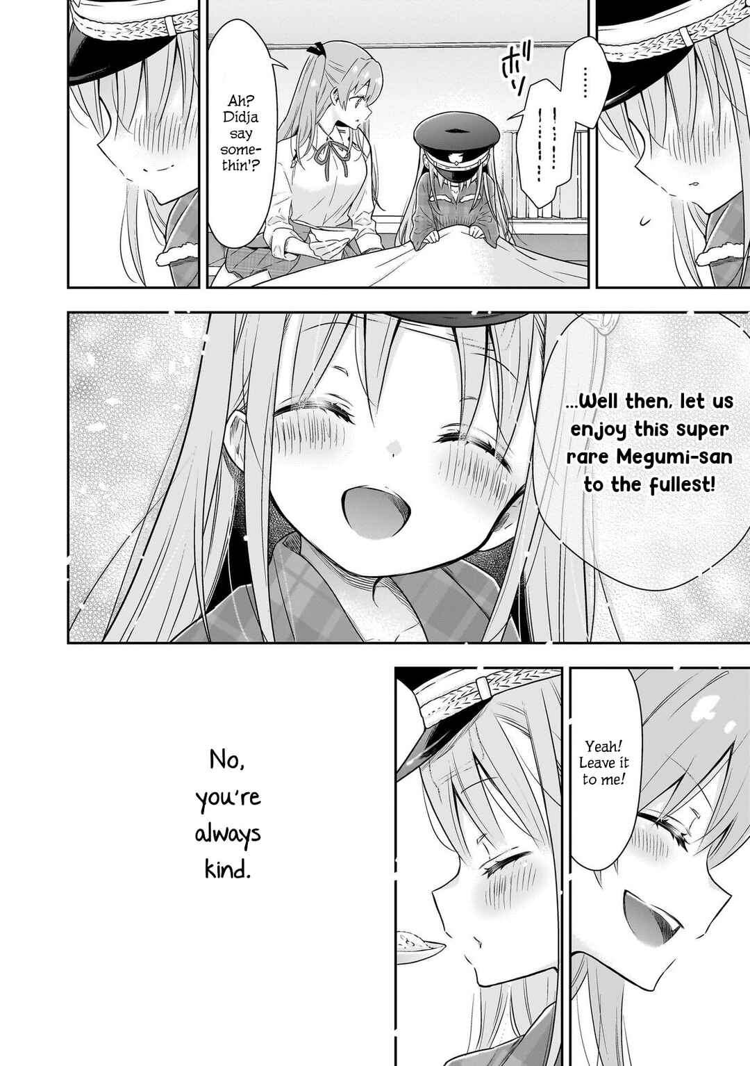 Page 15 Chapter 4 Heaven Burns Red: Comic Anthology