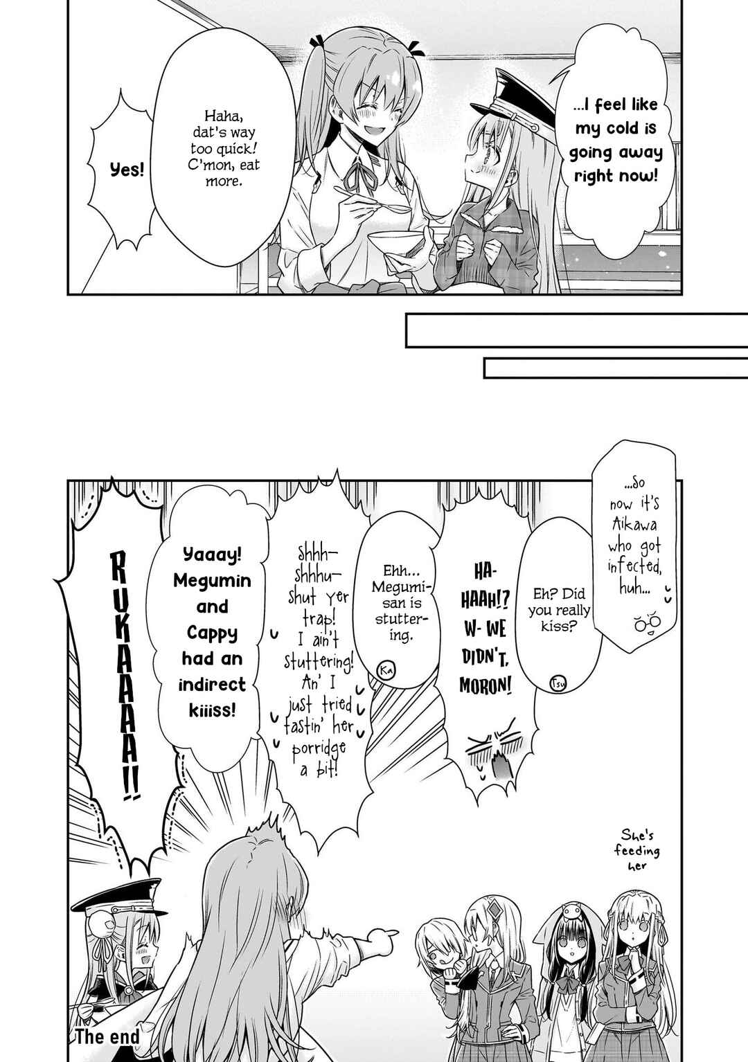 Page 17 Chapter 4 Heaven Burns Red: Comic Anthology
