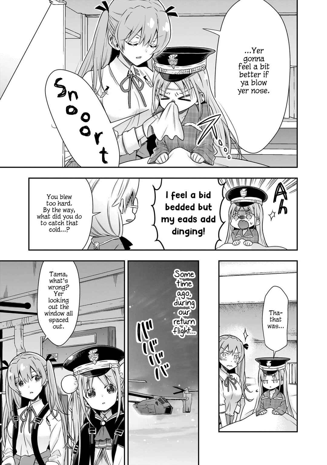 Page 4 Chapter 4 Heaven Burns Red: Comic Anthology