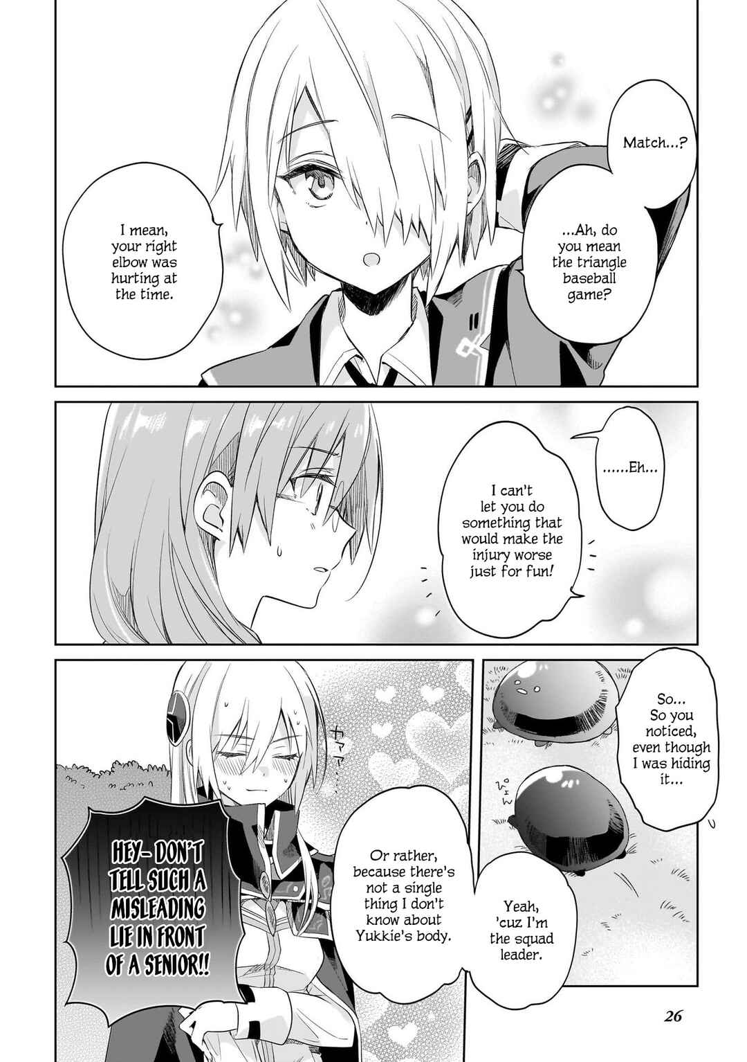 Page 15 Chapter 2 Heaven Burns Red: Comic Anthology