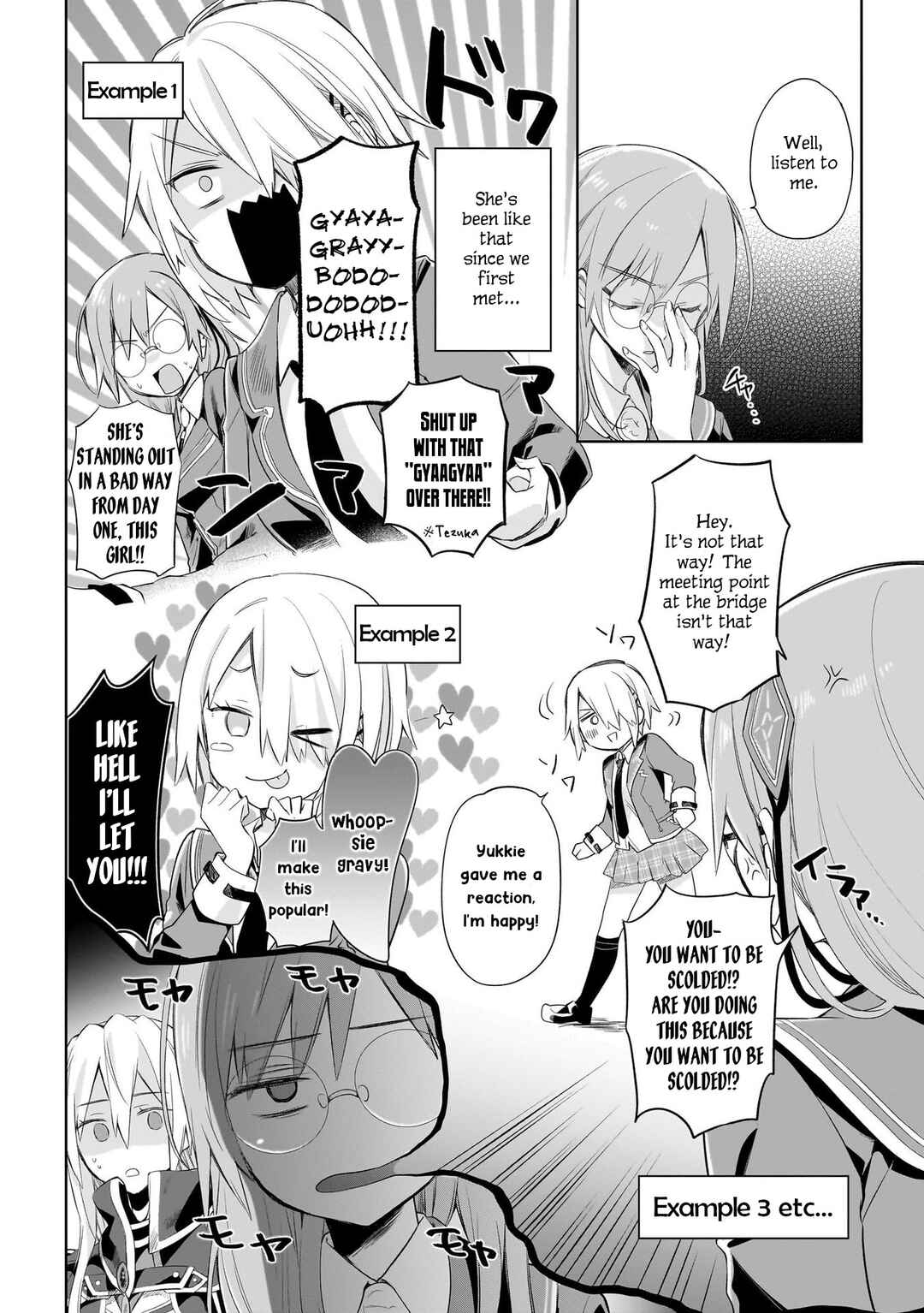 Page 5 Chapter 2 Heaven Burns Red: Comic Anthology