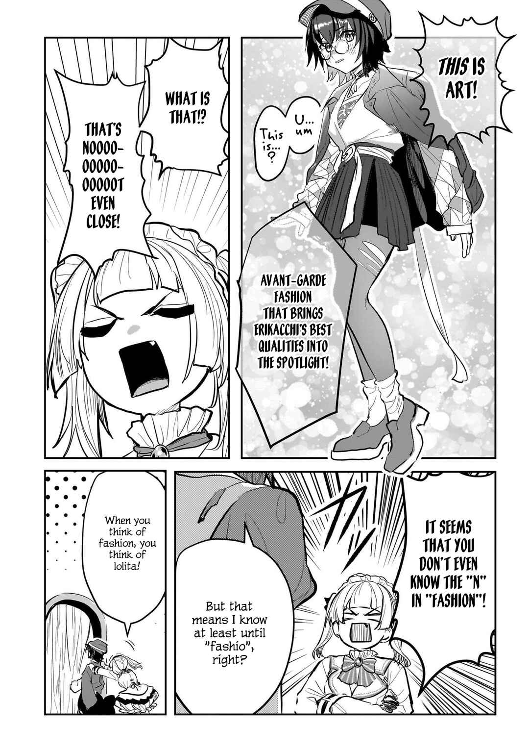 Page 11 Chapter 8 Heaven Burns Red: Comic Anthology