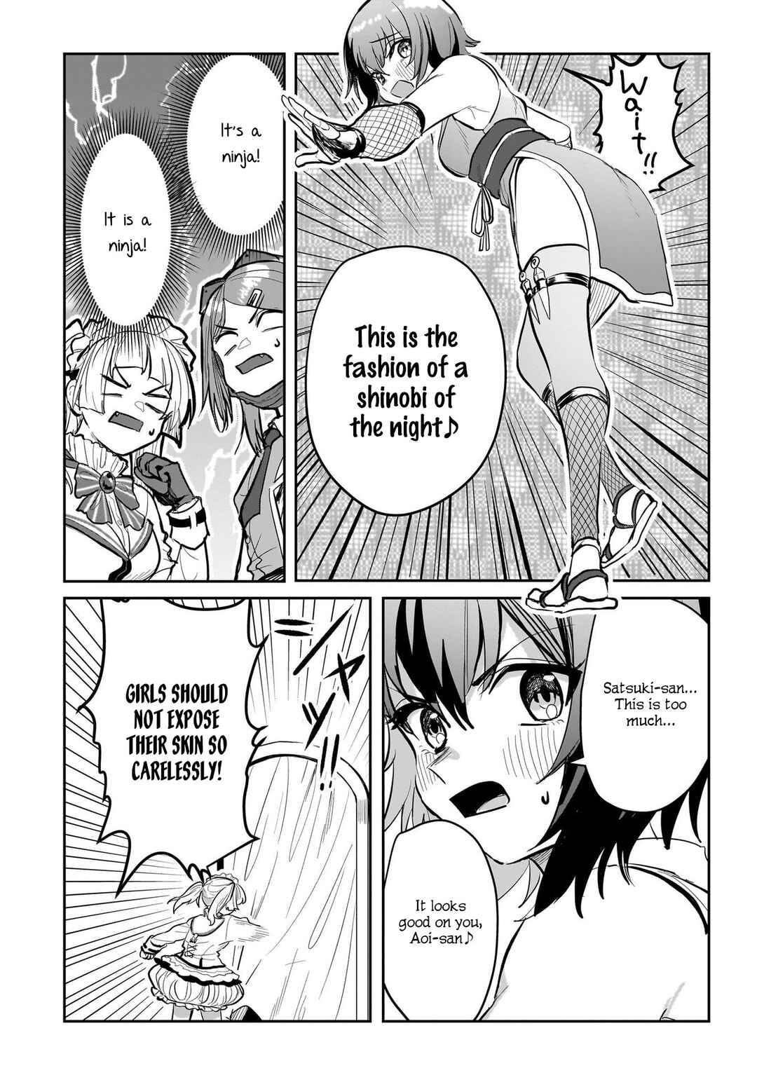 Page 13 Chapter 8 Heaven Burns Red: Comic Anthology