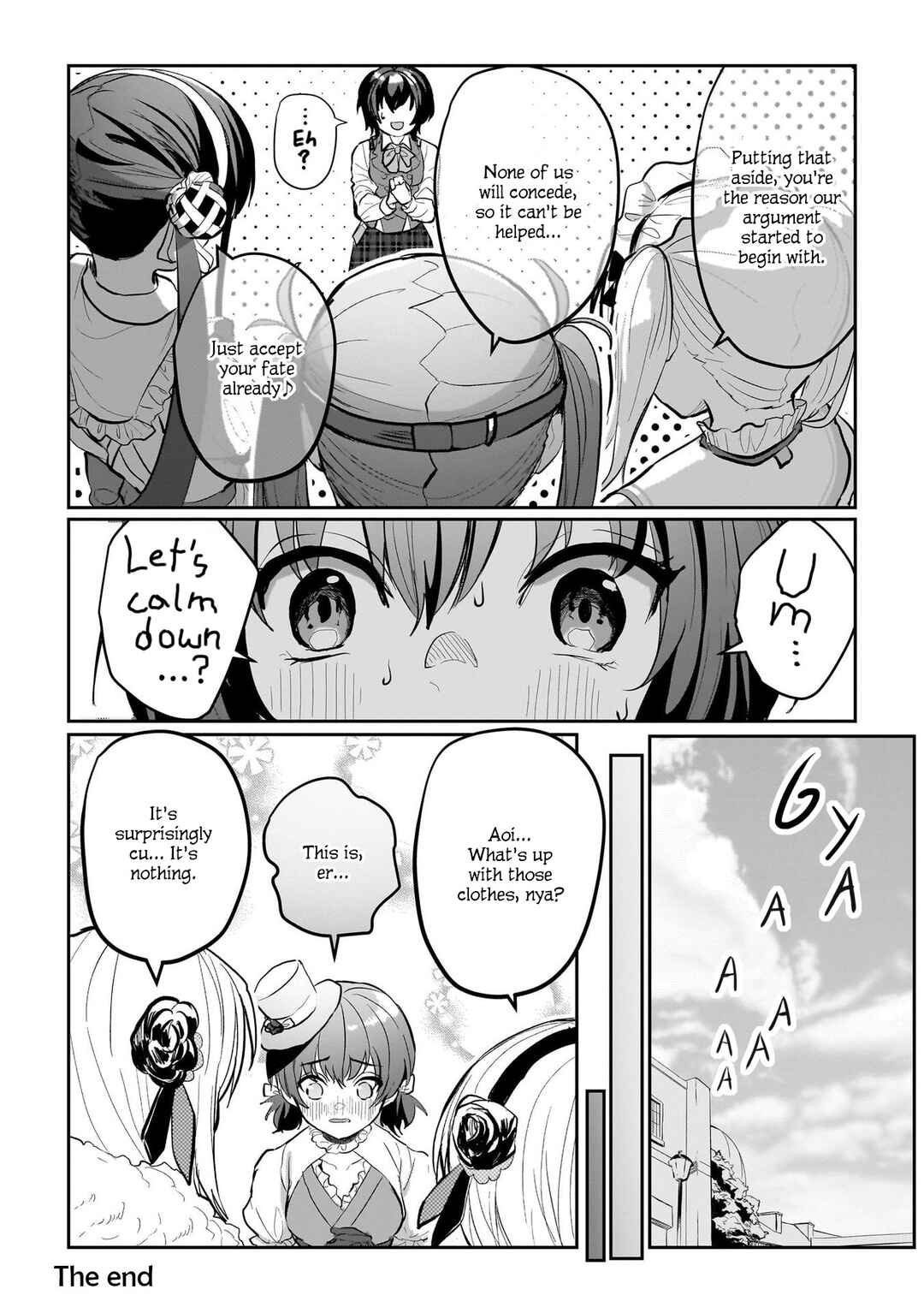 Page 17 Chapter 8 Heaven Burns Red: Comic Anthology