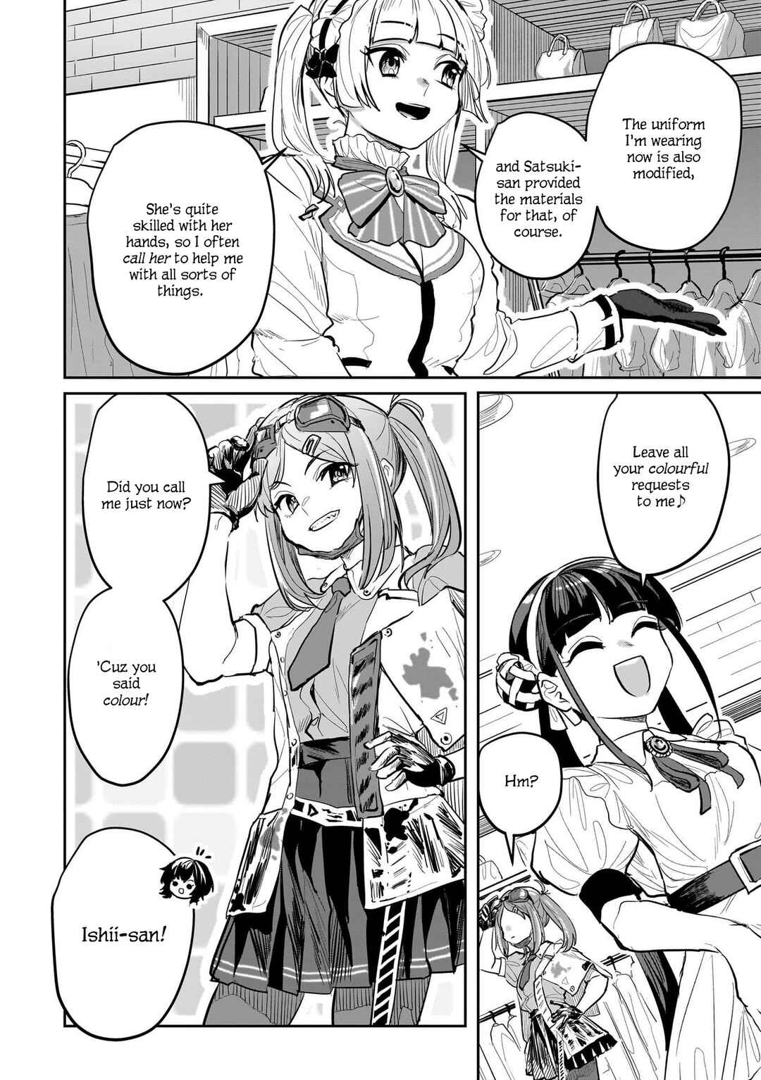 Page 7 Chapter 8 Heaven Burns Red: Comic Anthology