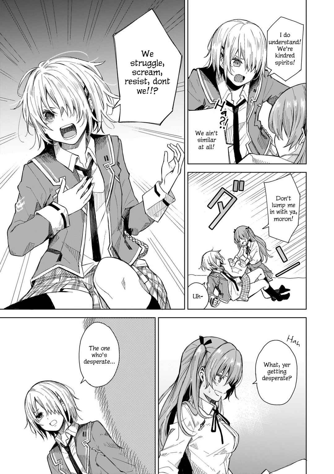 Page 18 Chapter 6 Heaven Burns Red: Comic Anthology
