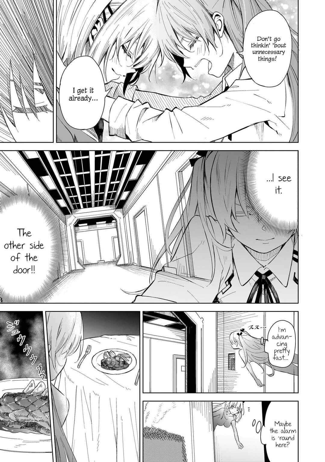 Page 24 Chapter 6 Heaven Burns Red: Comic Anthology