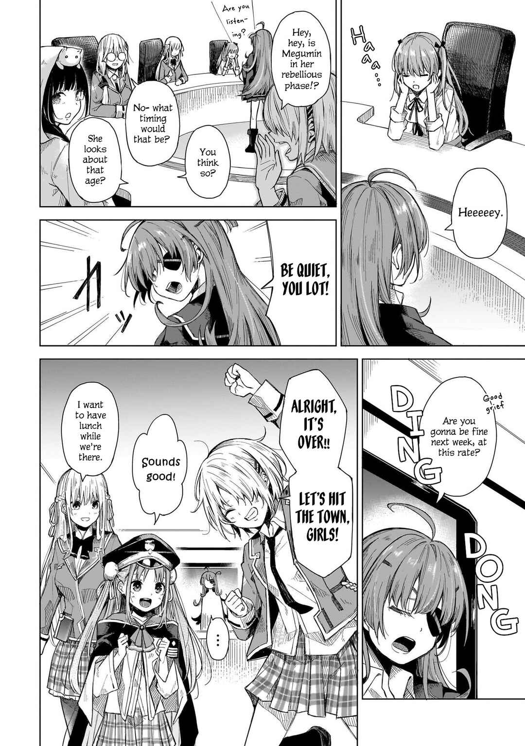 Page 3 Chapter 6 Heaven Burns Red: Comic Anthology