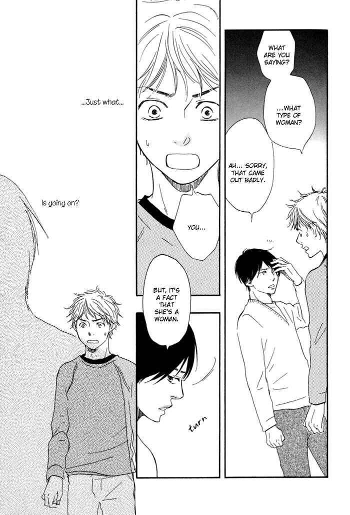 Page 13 Chapter 4 My 17th Spring
