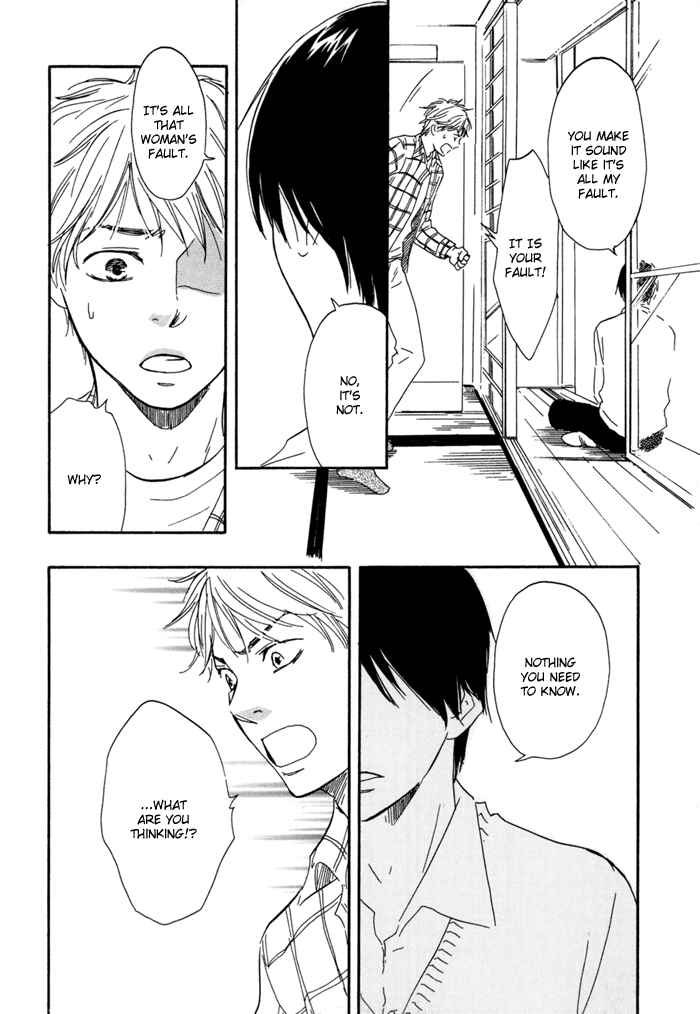 Page 24 Chapter 4 My 17th Spring