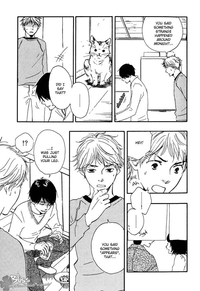 Page 3 Chapter 4 My 17th Spring