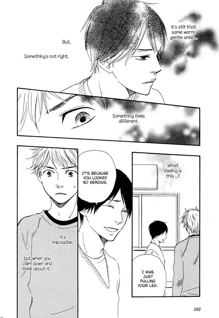 Page 6 Chapter 4 My 17th Spring