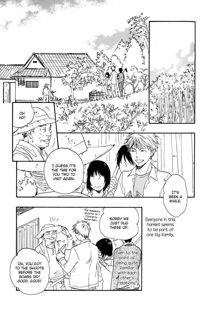 Page 11 Chapter 2 My 17th Spring