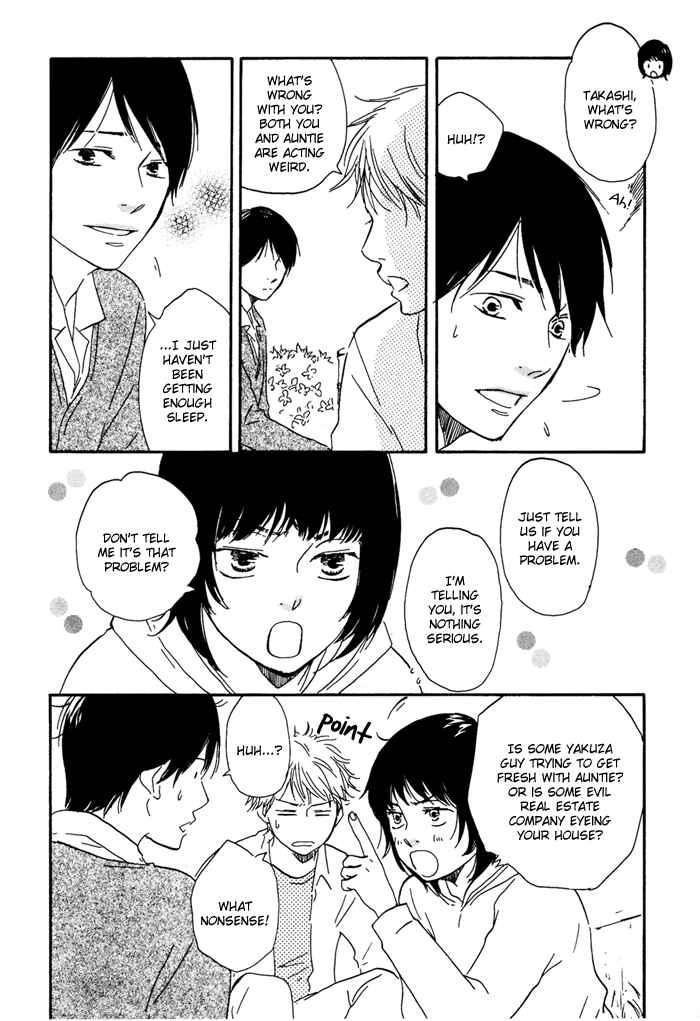 Page 14 Chapter 2 My 17th Spring