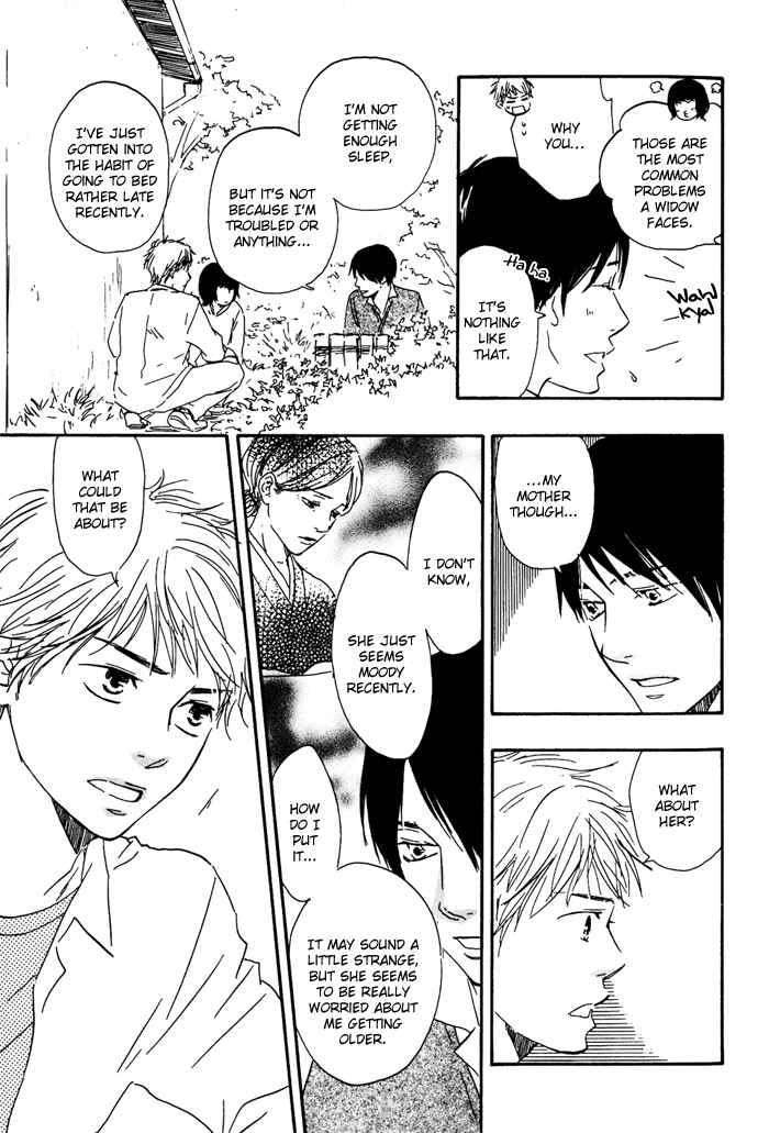 Page 15 Chapter 2 My 17th Spring