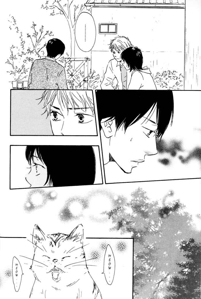 Page 18 Chapter 2 My 17th Spring