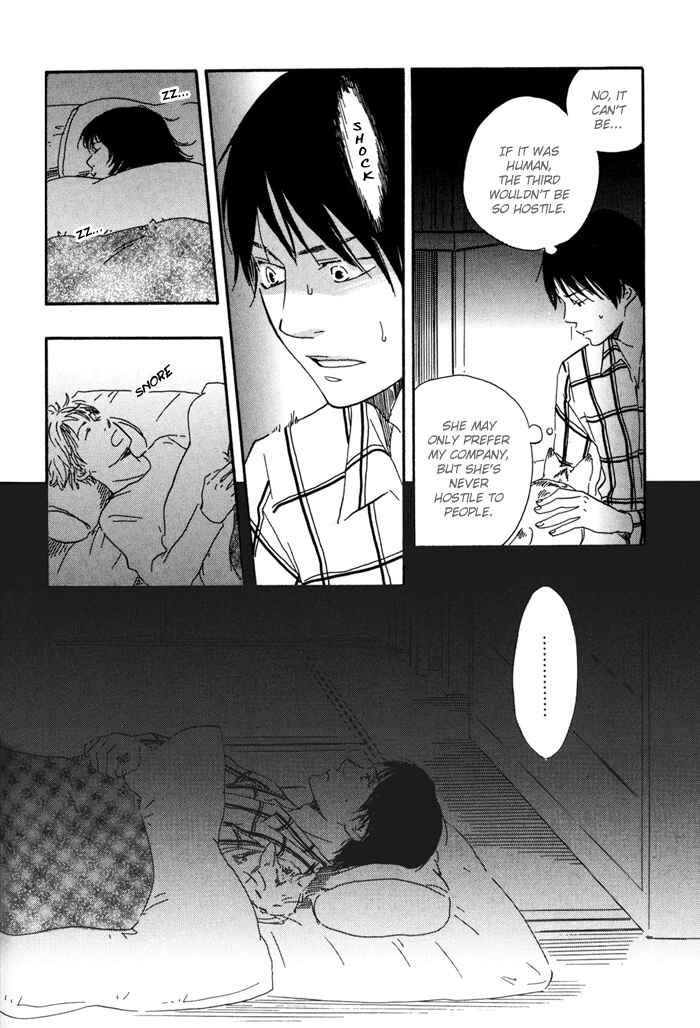Page 32 Chapter 2 My 17th Spring