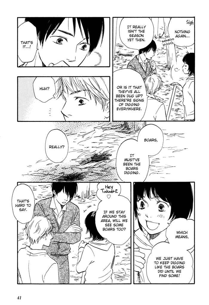 Page 9 Chapter 2 My 17th Spring