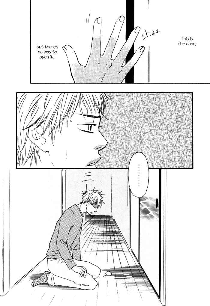Page 10 Chapter 7 My 17th Spring