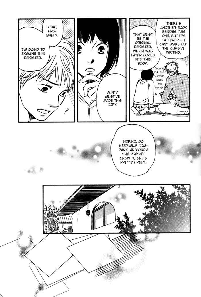 Page 23 Chapter 7 My 17th Spring