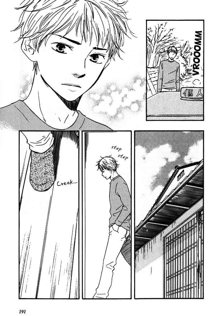 Page 3 Chapter 7 My 17th Spring