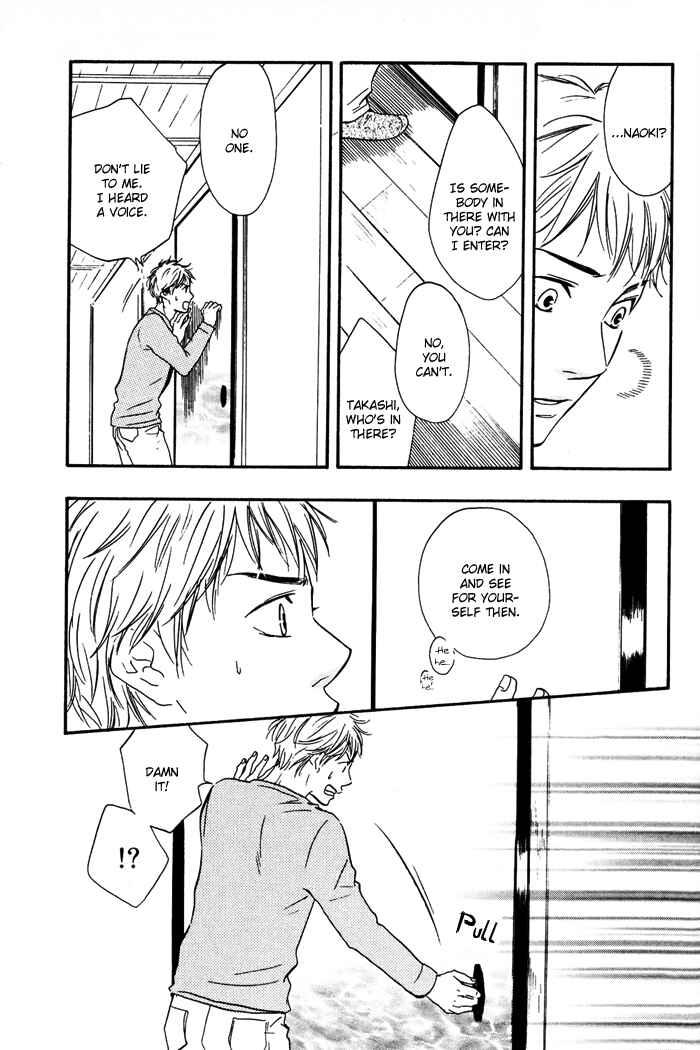 Page 5 Chapter 7 My 17th Spring