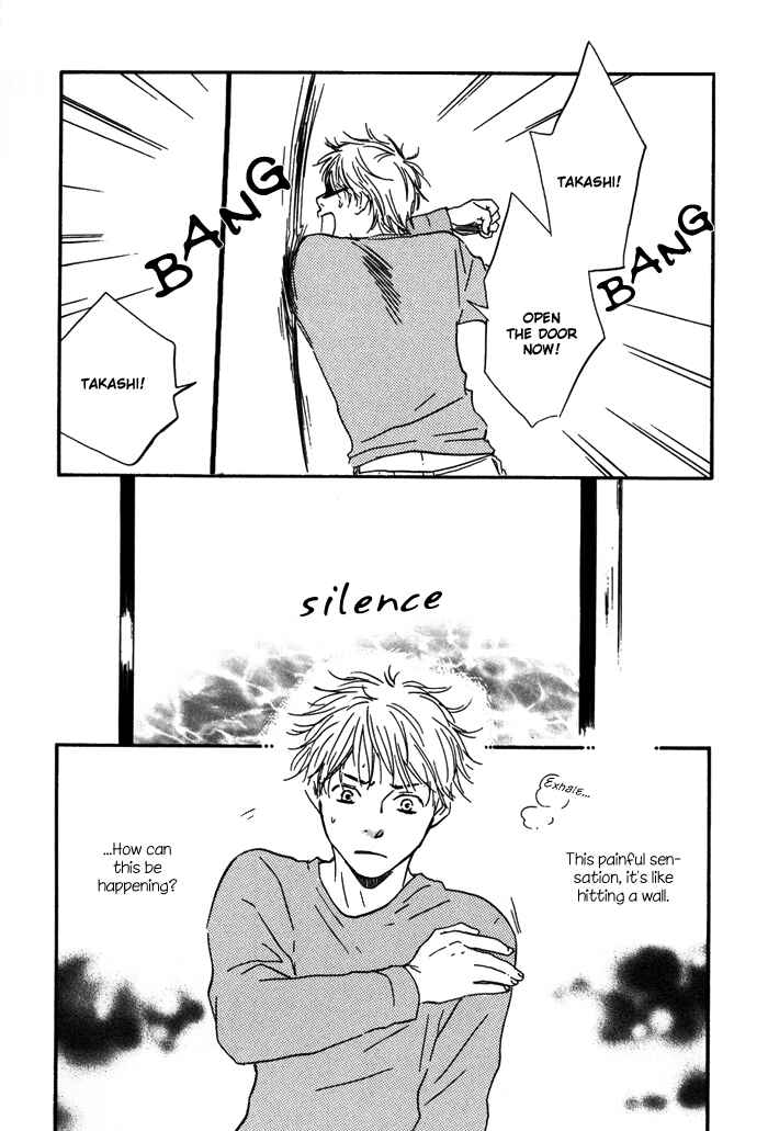 Page 9 Chapter 7 My 17th Spring