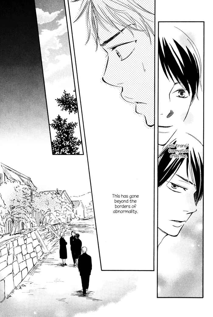 Page 15 Chapter 6 My 17th Spring