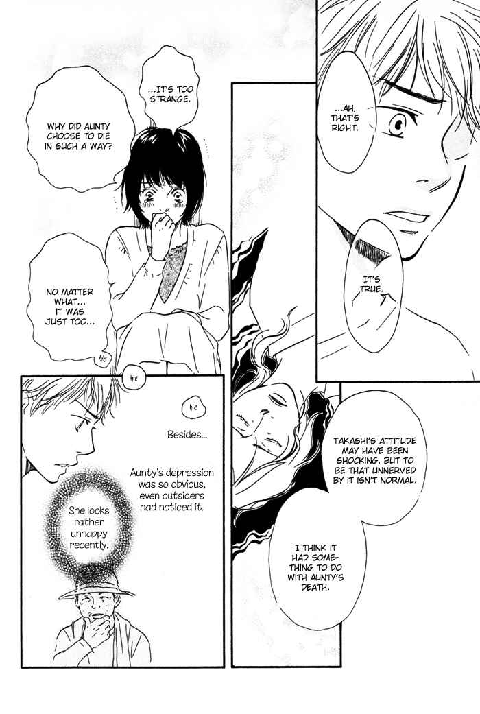 Page 20 Chapter 6 My 17th Spring