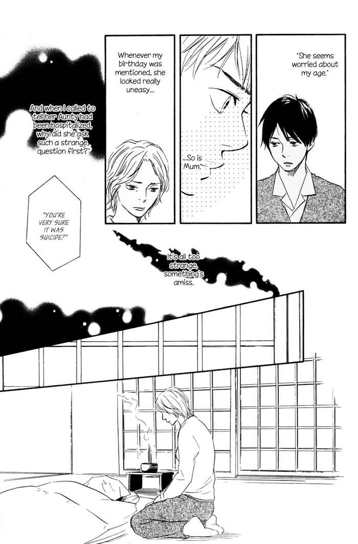 Page 21 Chapter 6 My 17th Spring