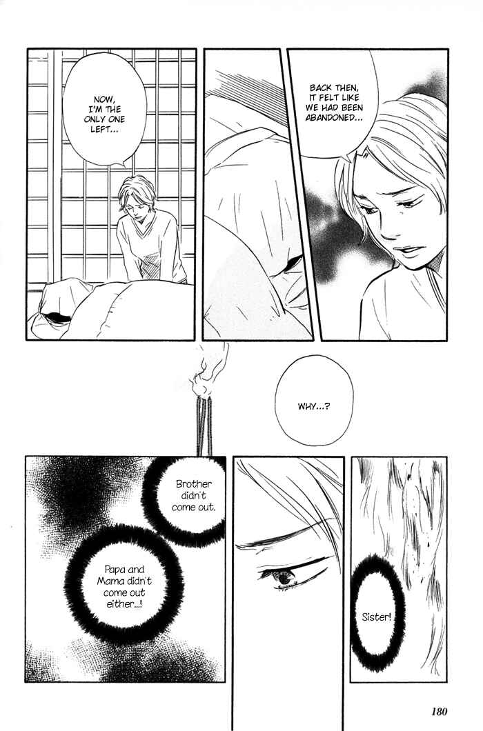 Page 22 Chapter 6 My 17th Spring