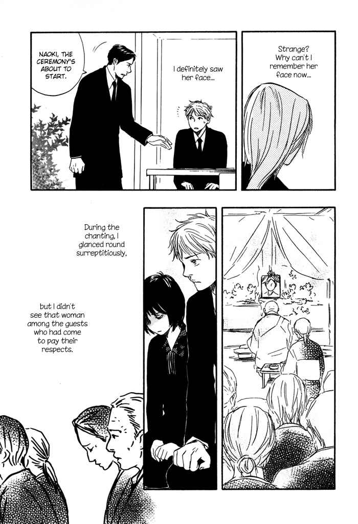 Page 27 Chapter 6 My 17th Spring