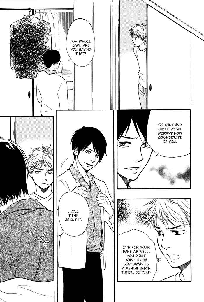 Page 5 Chapter 6 My 17th Spring