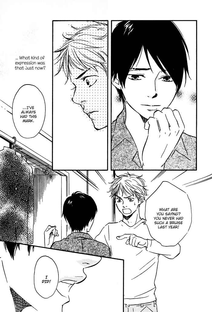 Page 7 Chapter 6 My 17th Spring