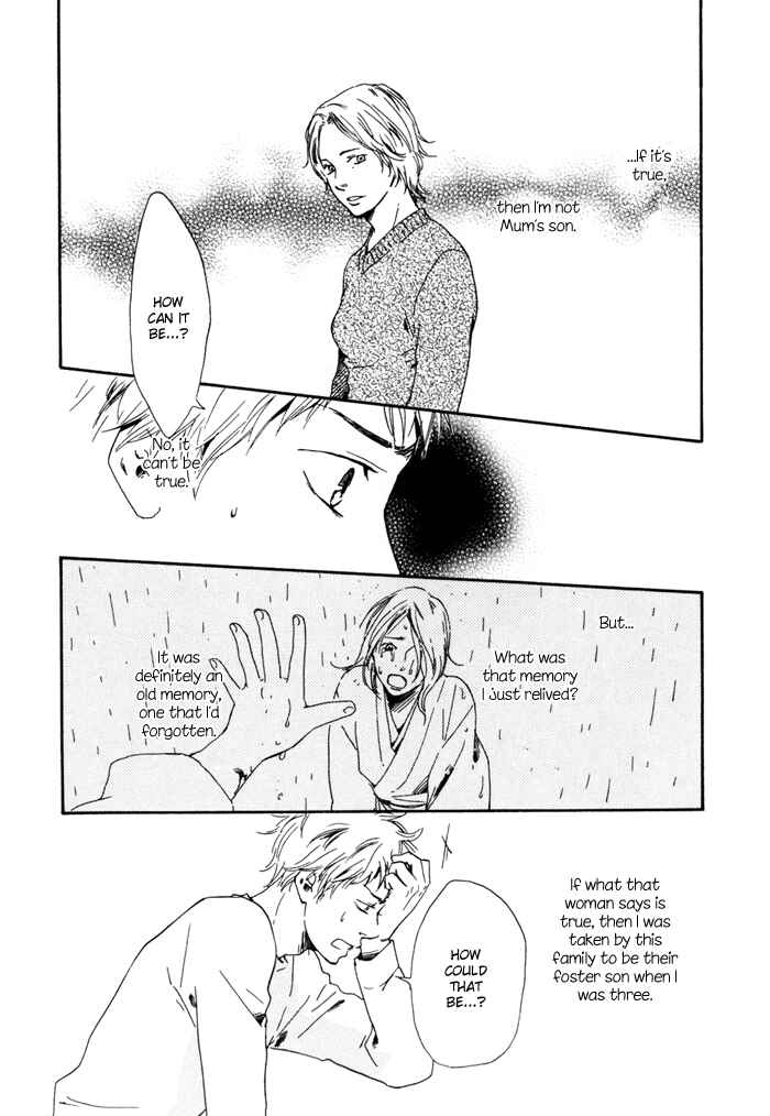 Page 12 Chapter 10 My 17th Spring