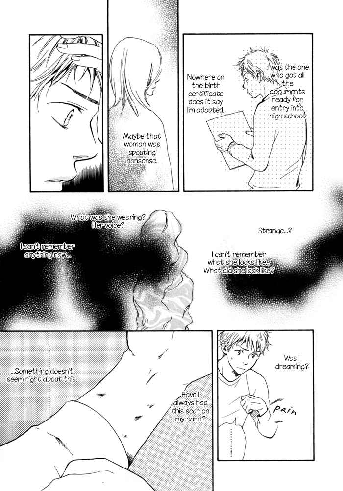 Page 13 Chapter 10 My 17th Spring