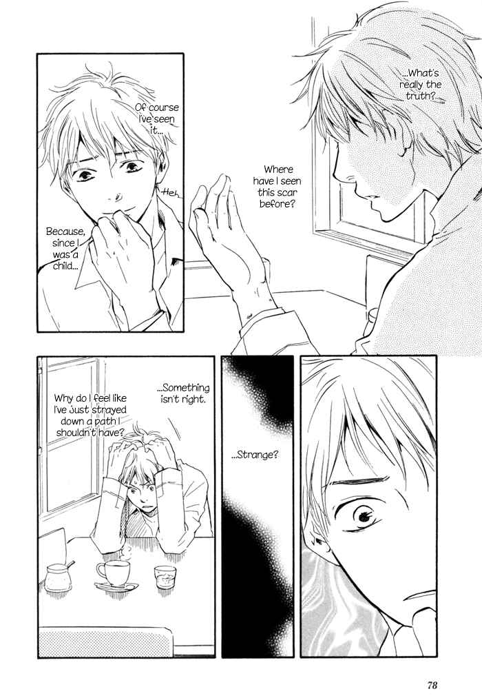 Page 18 Chapter 10 My 17th Spring