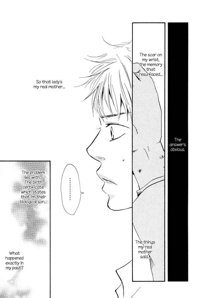 Page 23 Chapter 10 My 17th Spring