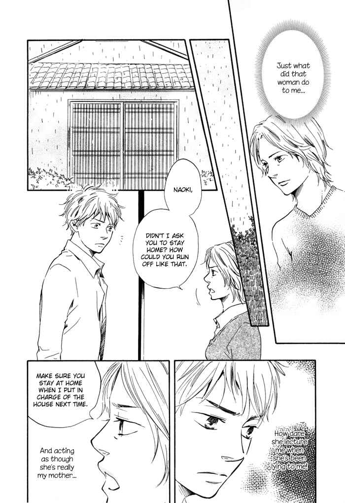 Page 24 Chapter 10 My 17th Spring