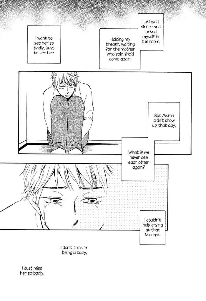 Page 27 Chapter 10 My 17th Spring