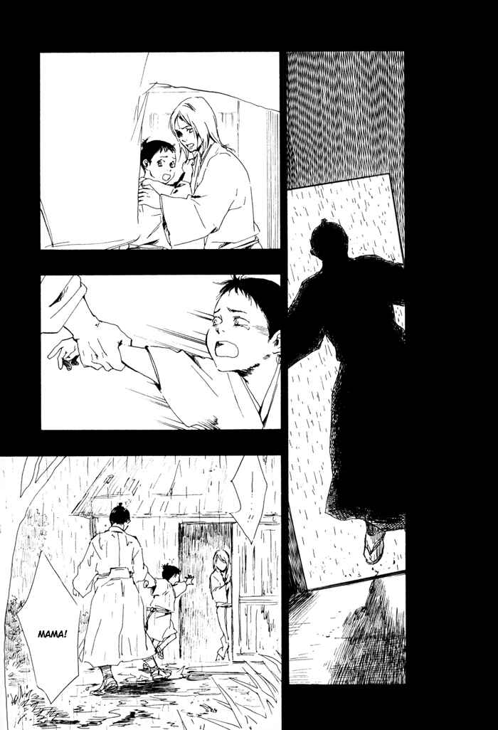Page 3 Chapter 10 My 17th Spring