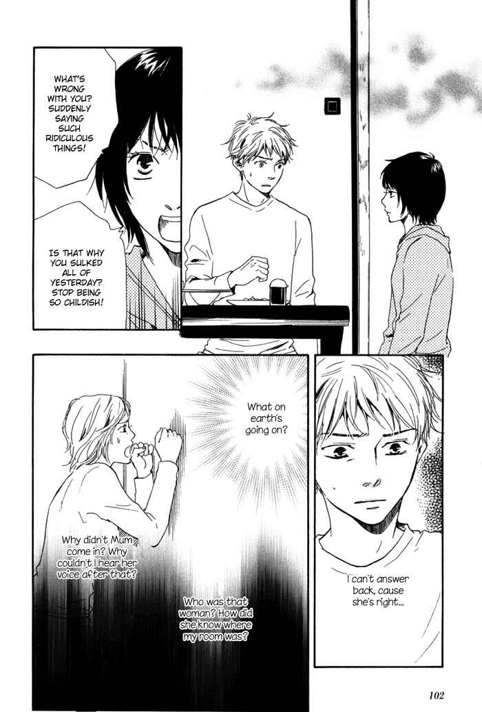 Page 12 Chapter 11 My 17th Spring