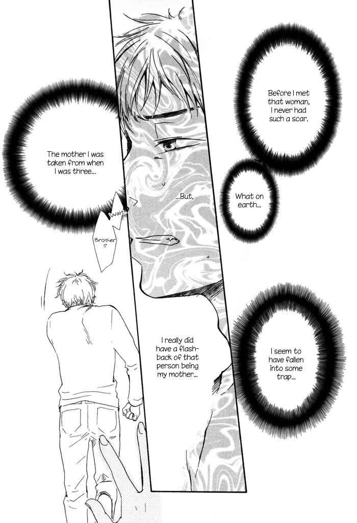Page 14 Chapter 11 My 17th Spring