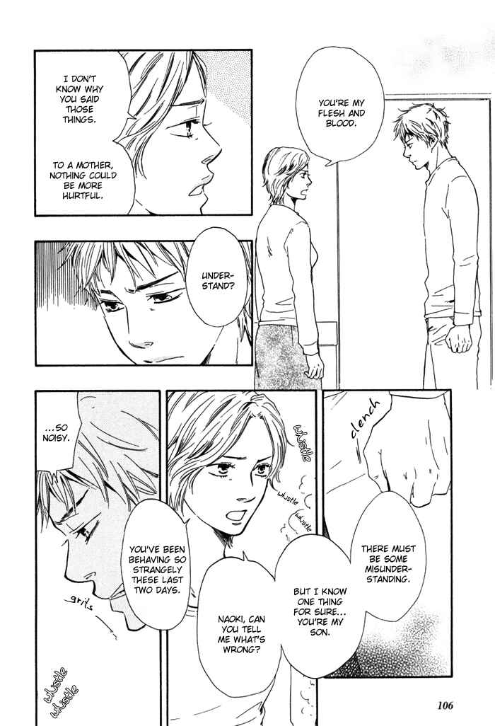 Page 16 Chapter 11 My 17th Spring